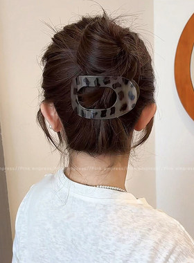 不硌头鲍鱼抓夹女圆形扁平后脑勺盘发抓夹扎发弧形马尾夹发卡发饰