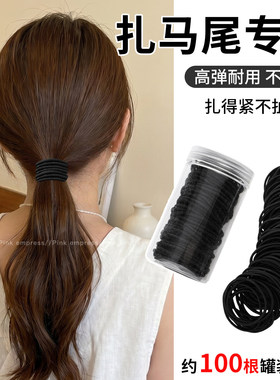 高弹力罐装发圈女扎高马尾不塌头耐用发绳不伤发皮筋简约头绳发饰