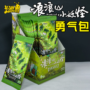 新卡游浪浪山小妖怪勇气包1弹10元 包se卡片电影收藏周边卡牌儿童