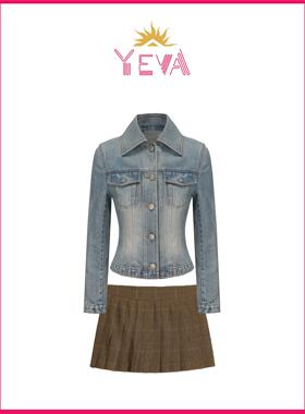 YEVA【明星同款】蓝色翻领修身显瘦牛仔外套女格纹拼接百褶裙套装