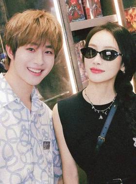 明星宋茜同款太阳眼镜男