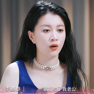 是妈妈是女儿2李嘉格同款珍珠项链女ins轻奢小众设计感锁骨链潮
