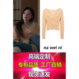 高允真同款浅黄色慵懒松弛感交叉针织毛衣女2026独特漂亮上衣春款