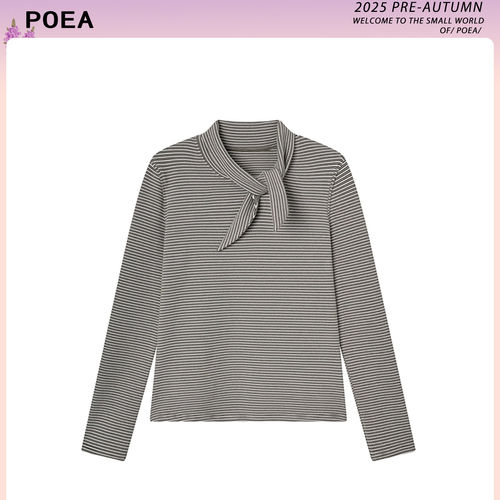 原版【现货】小众条纹撞