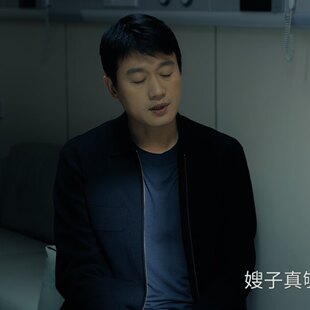 原版夜色正浓佟大爲李东明同款夹克外套春秋长袖开衫上衣男衣服潮