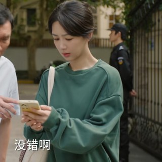 原版承欢记杨紫麦承欢同款卫衣春秋圆领印花长袖t恤上衣女衣服潮