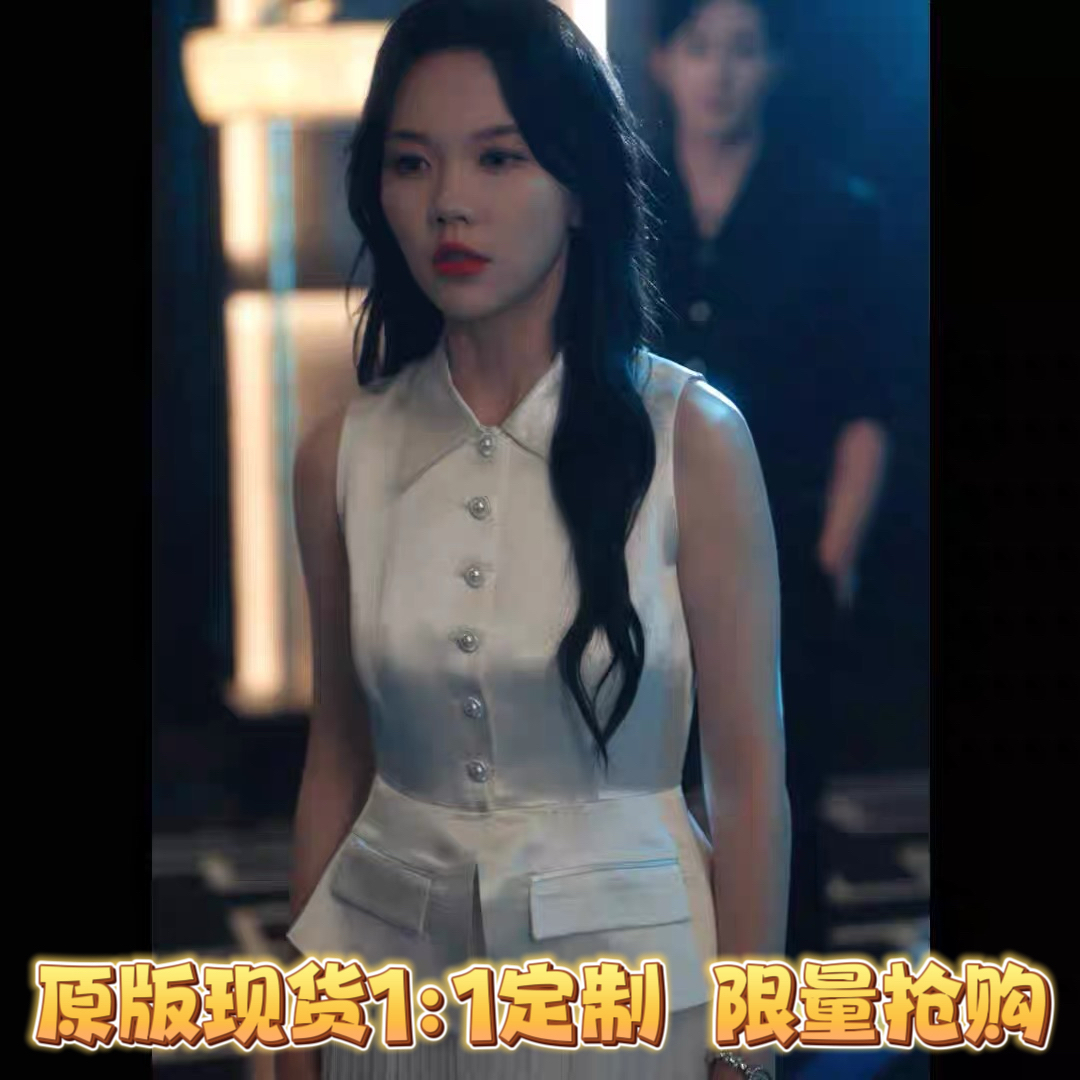 原版短剧善男信女马乐婕