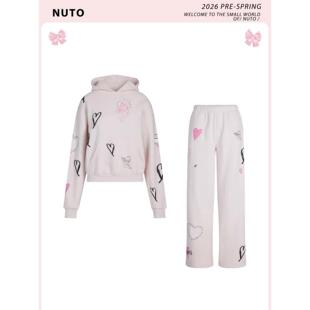NUTO 情人节限定粉色爱心涂鸦卫衣外套休闲宽松阔腿卫裤女春套装