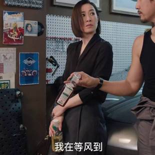 原版新闻女王2余诗曼文慧心同款衬衫上衣春秋v领黑色衬衣女衣服潮