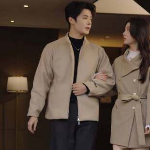 原版短剧温柔猎手段美洋阳海潮同款夹克外套秋冬立领上衣男衣服潮