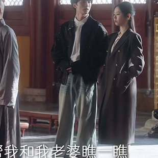 原版短剧夫人她专治不服3李柯以谢栖月同款风衣外套中长款女衣服