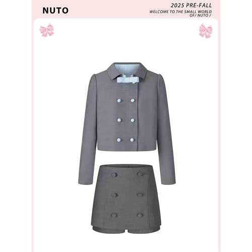 原版Nuto【沈梦辰风格】