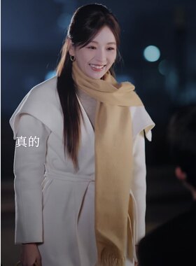 原版短剧那年冬至邓灵枢南昭宁同款毛呢外套中长款呢子大衣女衣服