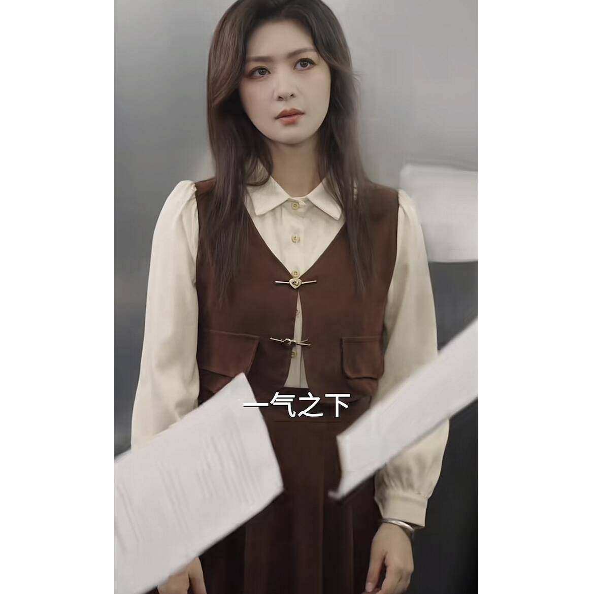 原版短剧脱下战袍穿现代钟熙江云轻同款马甲外套背心上衣女衣服潮,女装/女士精品,礼服/晚装,淘宝优惠券,粉丝福利购,淘宝优惠卷