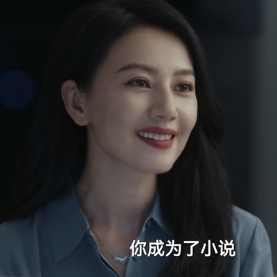 绝密较量高圆圆赵亚苧同款项链女ins小众设计感高级锁骨链颈链