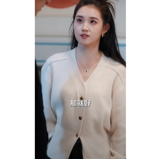 原版林浅同款V领针织开衫外搭毛衣短款修身外套洋气泡泡袖上衣