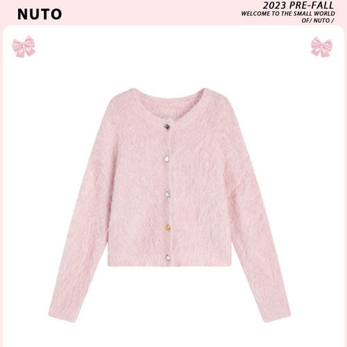 原版【现货】温柔气质彩