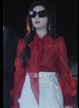 原版短剧暗涌王云云沈妤微同款衬衫上衣蝴蝶结红色衬衣女衣服潮
