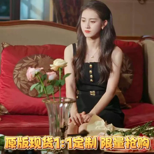 原版短剧怪她太会撒娇郭宇欣姜娴同款吊带连衣裙无袖裙子女衣服潮