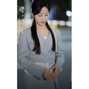 原版短剧又见山海杨殊予林淼月同款西装套装短款西服半身裙女衣服