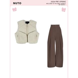 NUTO【明星同款】复古摇粒绒马甲高腰压褶阔腿休闲裤女春气质套装