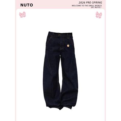NUTO【明星同款】复古红