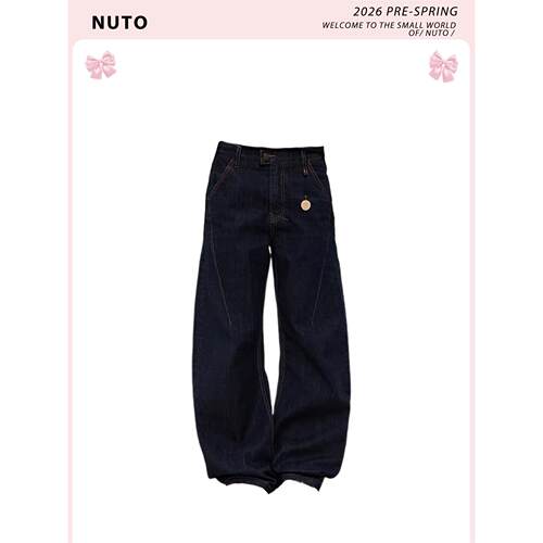 NUTO【明星同款】复古红