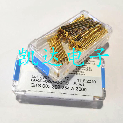 英钢探针GKS003 302 254A3000（平头）测试针2.0mm弹簧顶针