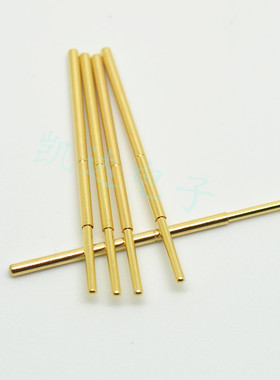 镀金头测试针PAL50-J1（直上圆头型）探针 0.68mm顶针 弹簧针