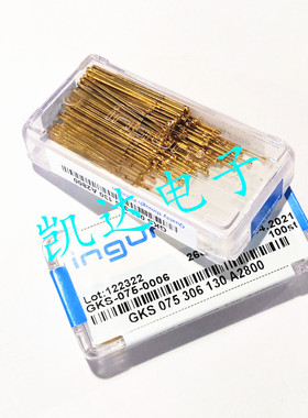 INGUN英钢探针GKS075 306 130A2800（九爪梅花头型）测试针 顶针
