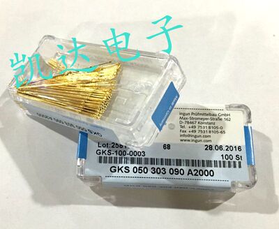 INGUN英钢探针GKS050 303 090 A2000（杯头型）测试针 弹簧顶针