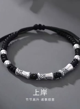 竹节足银999手链男款纯银手镯银饰手绳潮情人节礼物送男友