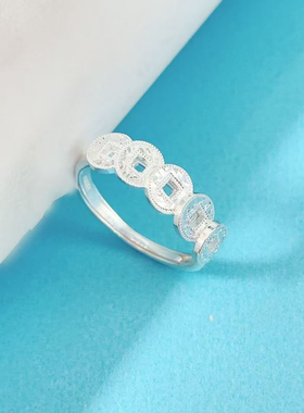 999.9足银钱币款戒指女款个性五帝钱款纯银时尚款开口戒指饰品