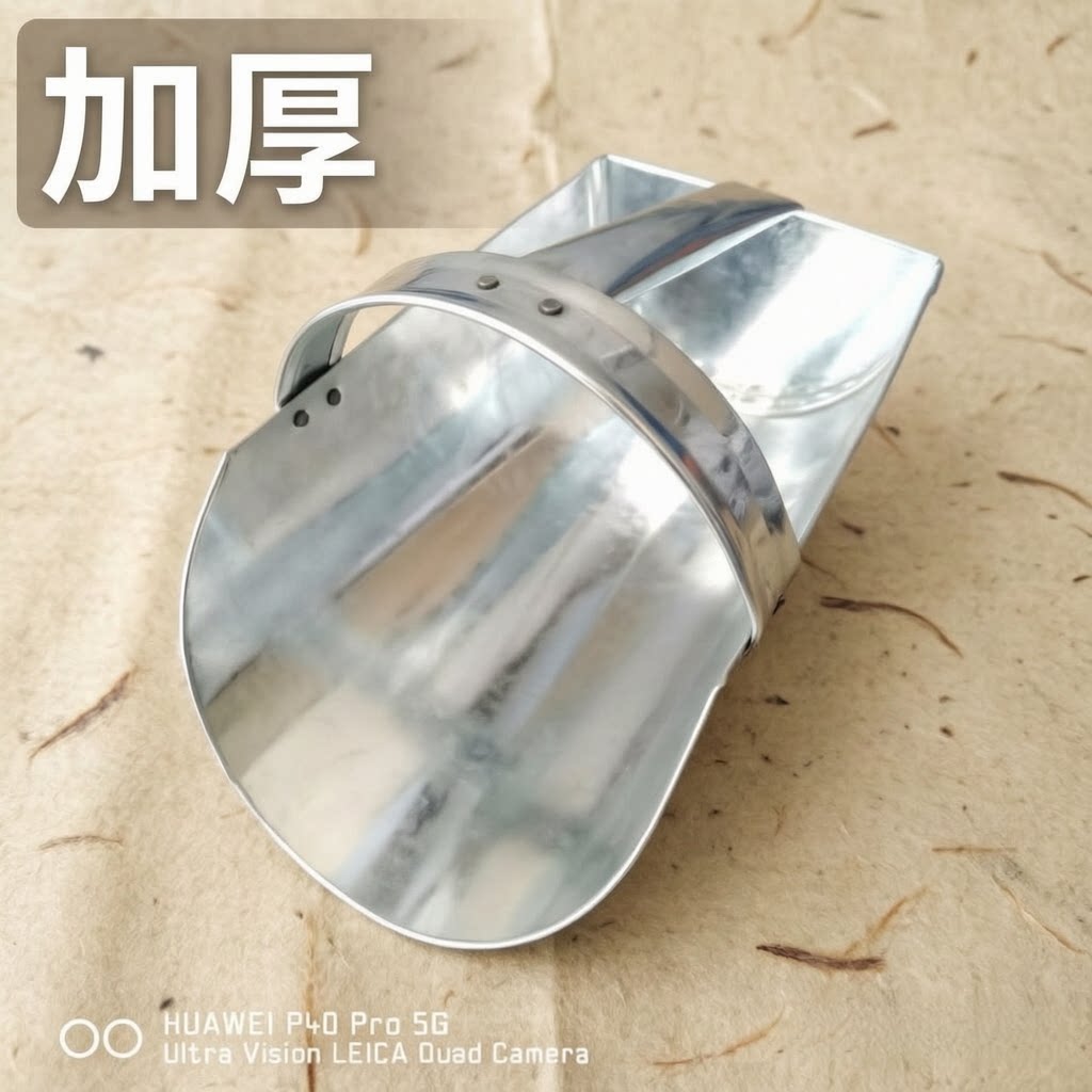 2加厚簸箕家用铁皮撮子粮食半圆手撮上料矬子垃圾铲铁撮箕包邮