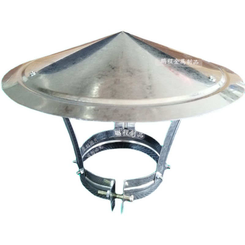 不锈钢防雨帽室外管道屋顶烟囱防风壁炉加厚镀锌铁皮烟管帽透气口