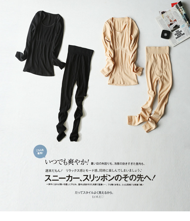 Corset amincissant en coton - Ref 696862 Image 1