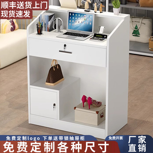 收银台店铺小型简易便利店服装 店理发吧台柜子饭店前台接待台定制