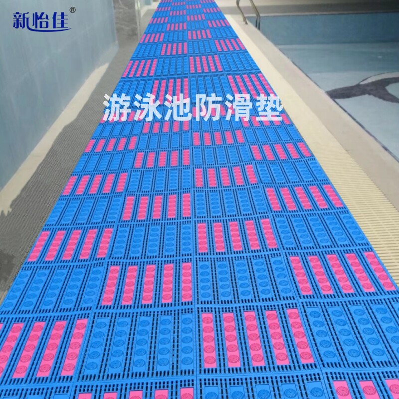 商用游泳馆防滑垫浴池澡堂镂空防水地垫游泳池防摔垫子拼接隔水垫