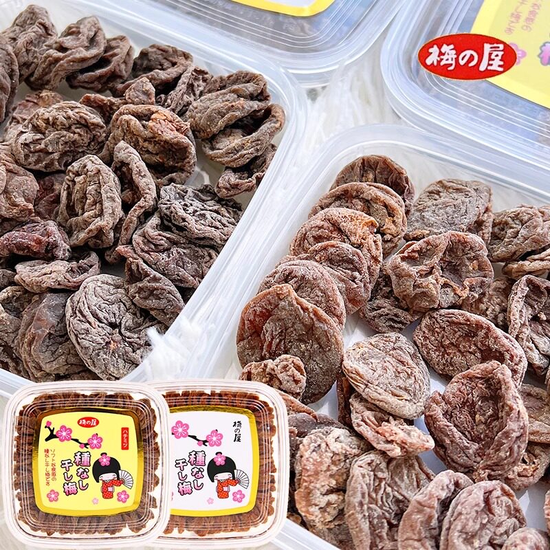 梅之屋无核孕妇儿童开胃零食果脯酸甜蜂蜜味青梅日式话梅肉