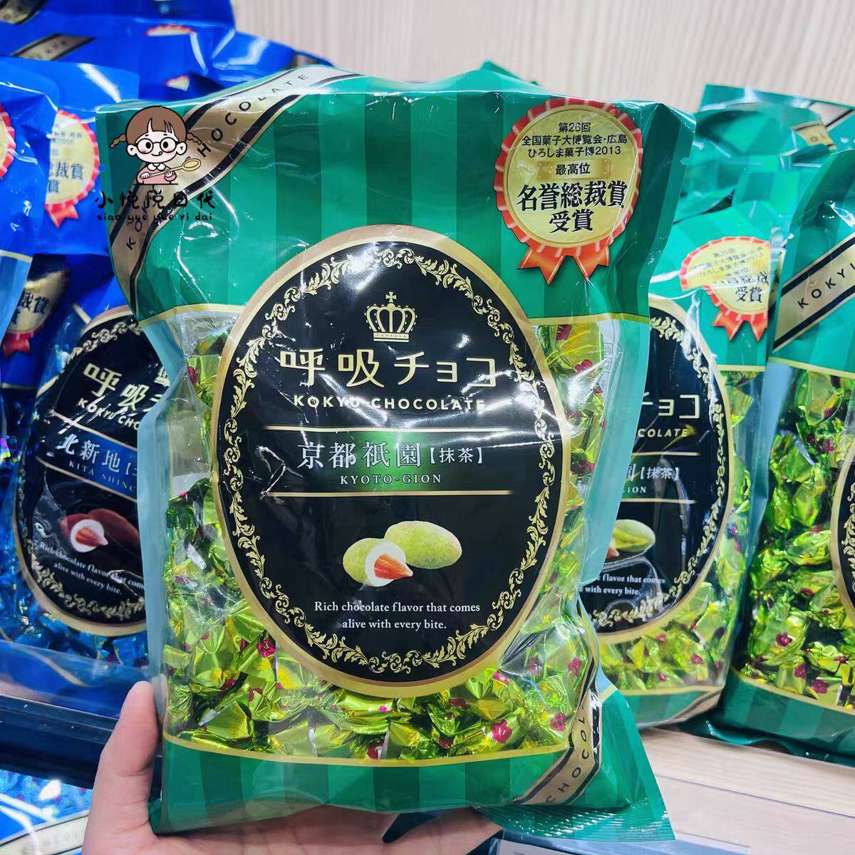 日本代购呼吸糖杏仁坚果巧克力黑白巧抹茶夹心元祖果大包进口零食