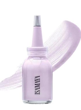 ISAMAYA肤色校正精华液有色肌肤饰底乳校正泛红提亮古铜美黑21ml
