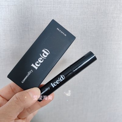 海淘Commodity Iced Expressive日用商品冰川秘境香水EDP芒果 5ml