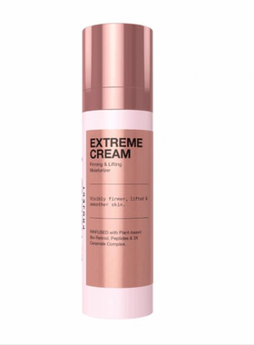 现货 美国海淘 INNBeauty新款抗老紧致保湿面霜50ml 板妮推荐