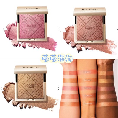 修容美国腮红修容ICONICLONDON