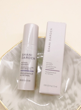 现货 殿堂级奢华抗衰Shani Darden Texture Reform视黄醇精华5ml