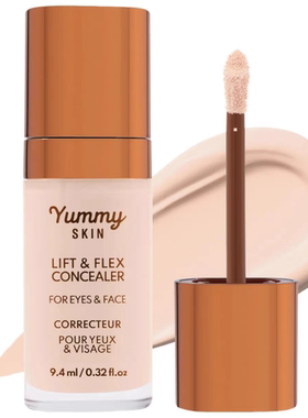 海淘现货 Danessa Myricks 新款咖啡因柔润保湿遮瑕膏9.4毫升