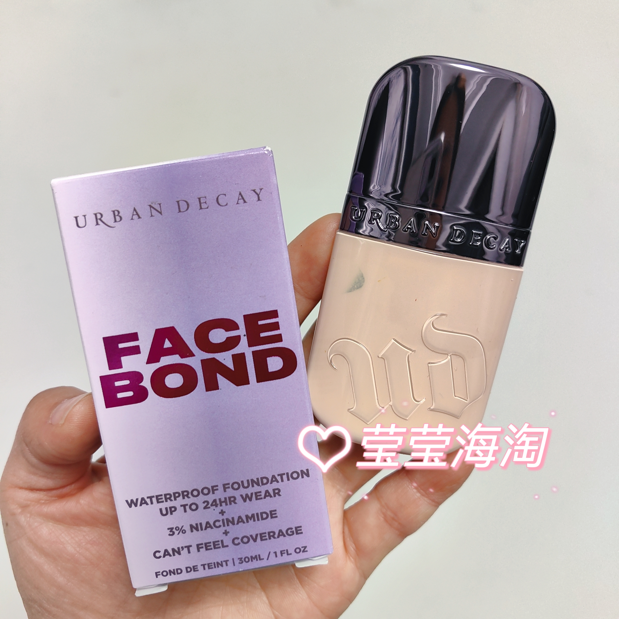 部现 UD衰败城市新款Face Bond Self Setring自定型防水粉底液