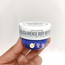 现货 Sol De Janeiro紫罐滋润修复身体乳霜Delícia Drench 25ml