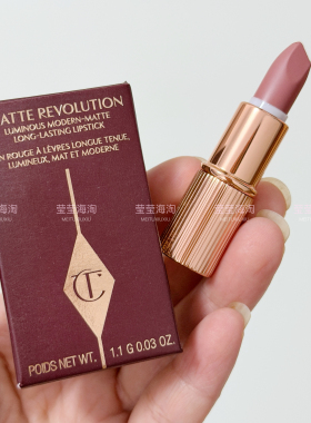 现货Charlotte Tilbury/CT雾面哑光口红小样1.1g枕边话PillowTalk