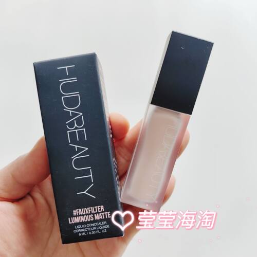海淘现货 Huda Beauty光泽哑光遮瑕膏FauxFilter遮瑕蜜提亮遮盖